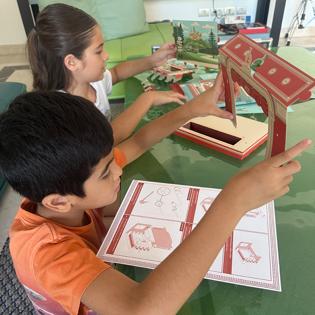 Create Your Own Theatre - Image 2